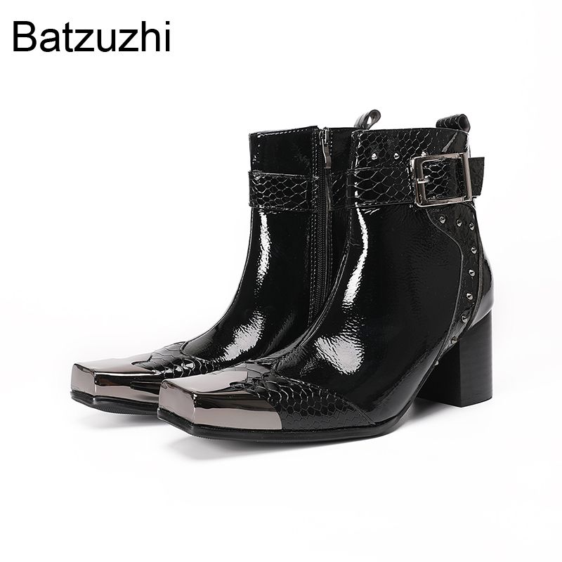 Men Shoes For Wedding - Batzuzhi 7CM Topuklu, Yeni Tasarım Botlar,