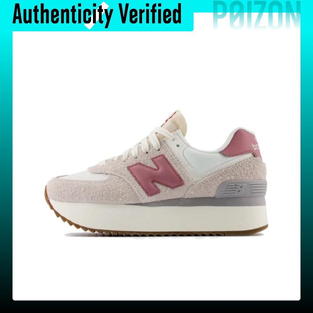 Men'S Shoes New Balance - New Balance NB 574 Vintage Tekstil,