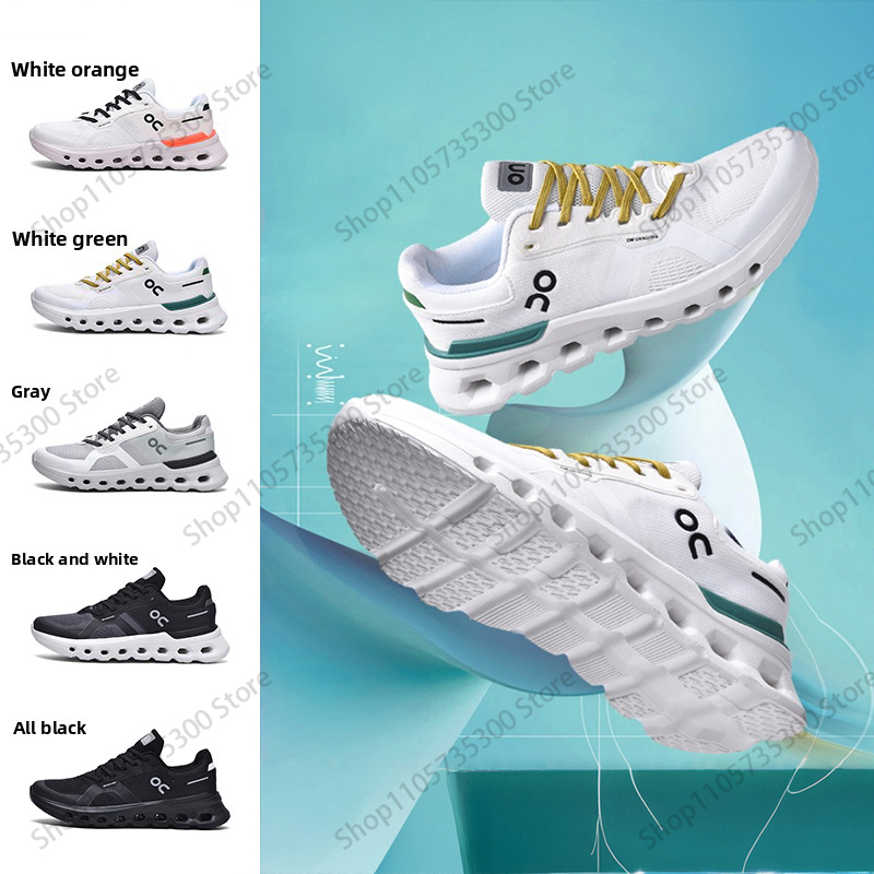 Men'S Shoes New Balance - Yastıklamalı erkek spor ayakkabıları Trend Rahat