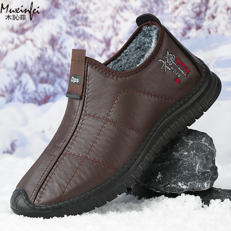 Men'S Shoes Top Brands - Kış erkek pamuklu ayakkabılar sıcak peluş