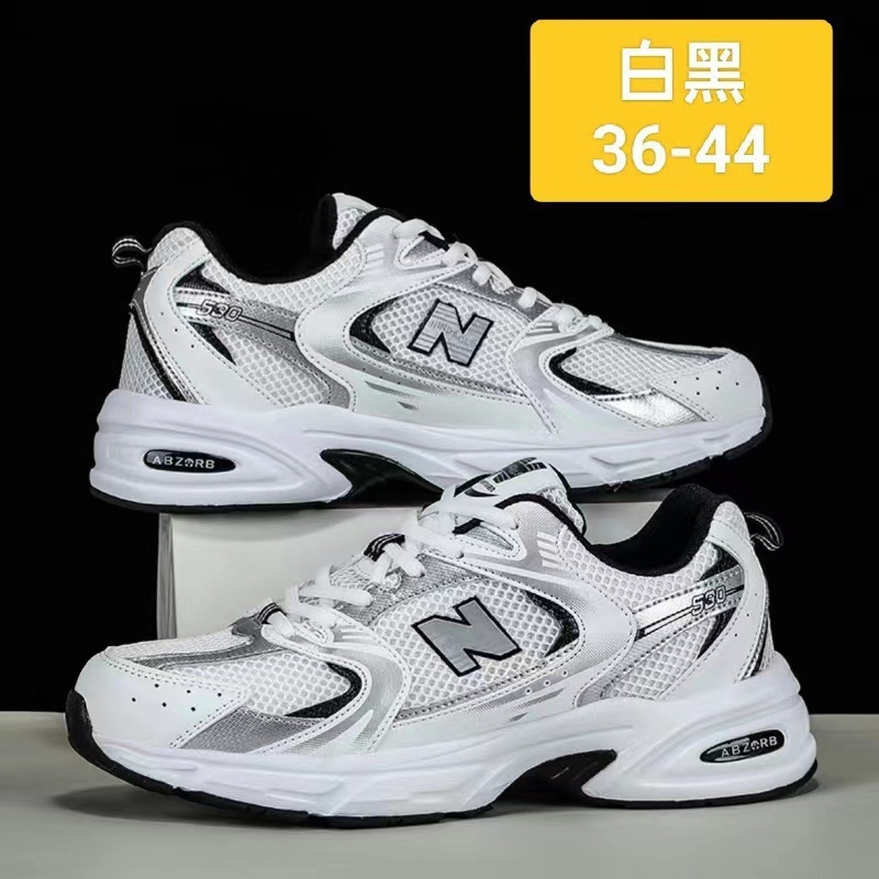 Men Shoes Runners - Kadınlar için yeni şık nefes alan