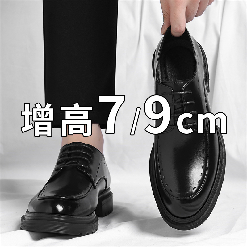 Monk Strap Shoe - Erkekler İçin Görünmez Boy Uzatıcı Ayakkabılar