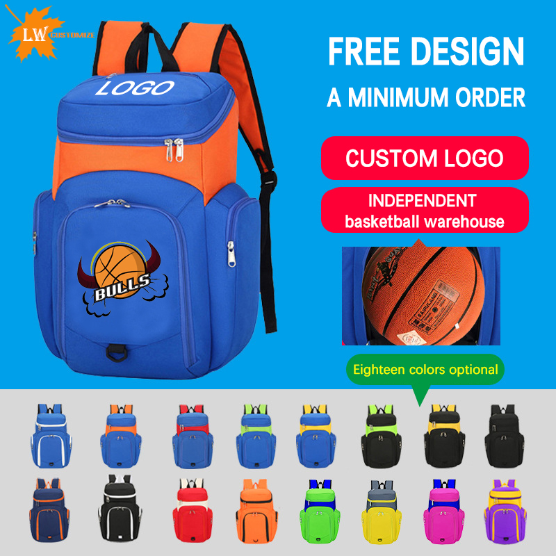 Logolu Basketbol Sırt Çantası  - Men Shoes Name incelemesi ve fiyatı