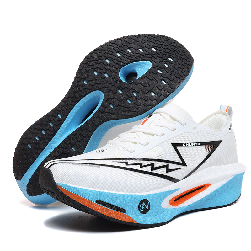 Erkek Koşu Ayakkabıları Marato - Men Shoes Runners incelemesi ve fiyatı
