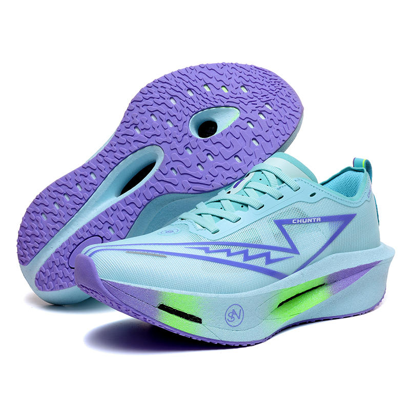 Erkek Koşu Ayakkabıları Marato - Men Shoes Runners incelemesi ve fiyatı