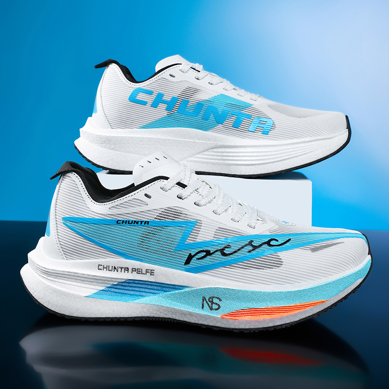 Koşu Ayakkabıları Karbon Board - Men Shoes Runners incelemesi ve fiyatı