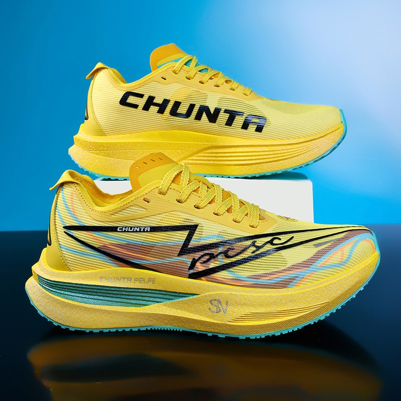 Koşu Ayakkabıları Karbon Board - Men Shoes Runners incelemesi ve fiyatı