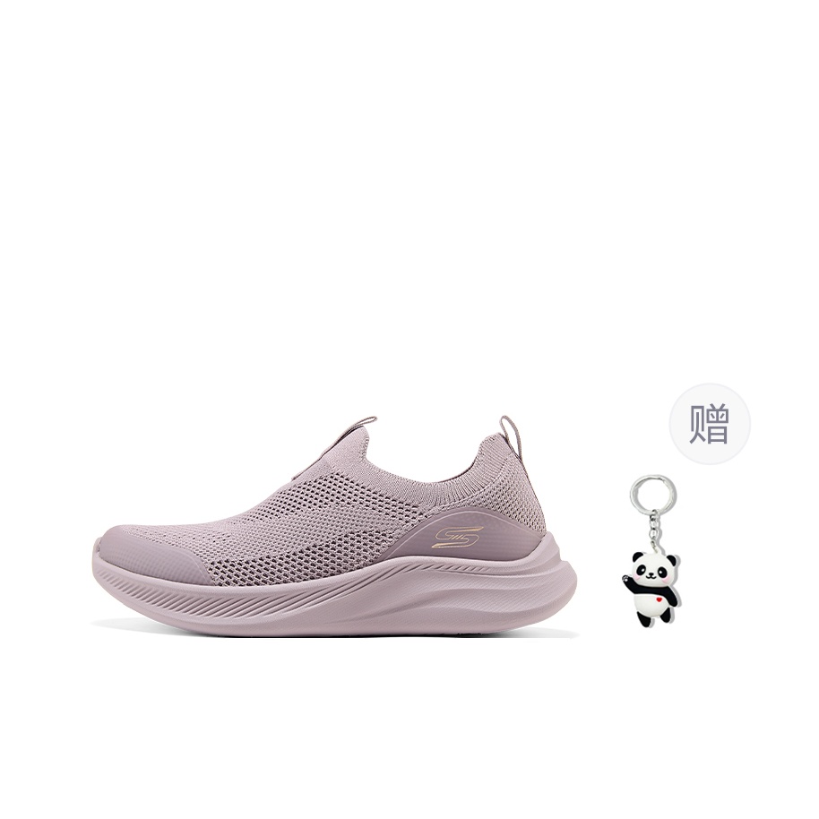Skechers Bobs Moda Flex Düşük  - Men'S Shoes Low Top incelemesi ve fiyatı