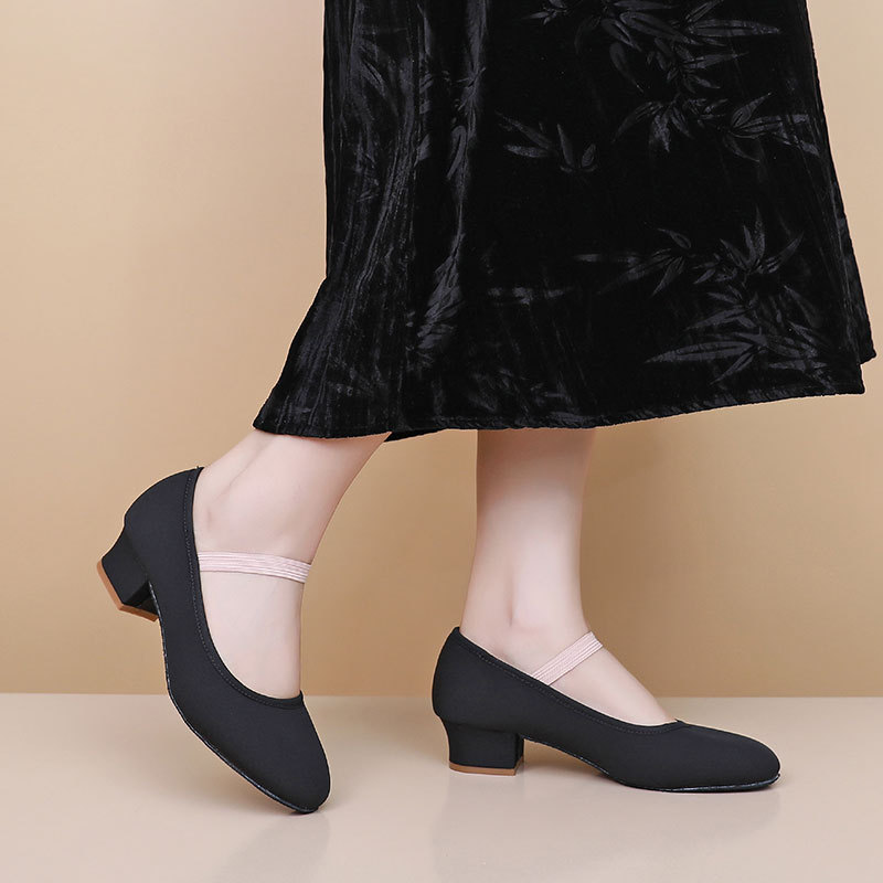 Bale Ayakkabıları Dans Ayakkab - Men Shoes On incelemesi ve fiyatı