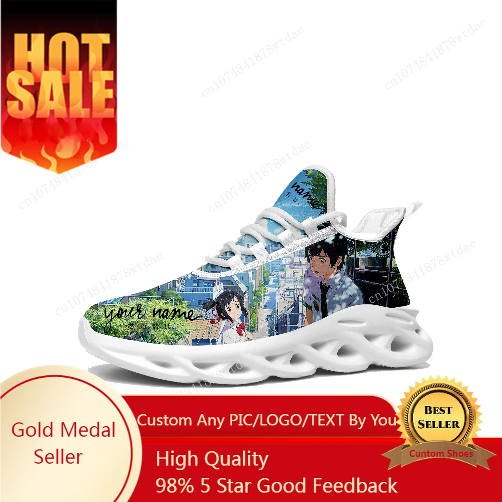 Adınız Yazılı Düz Tabanlı Spor - Men Shoes Name incelemesi ve fiyatı