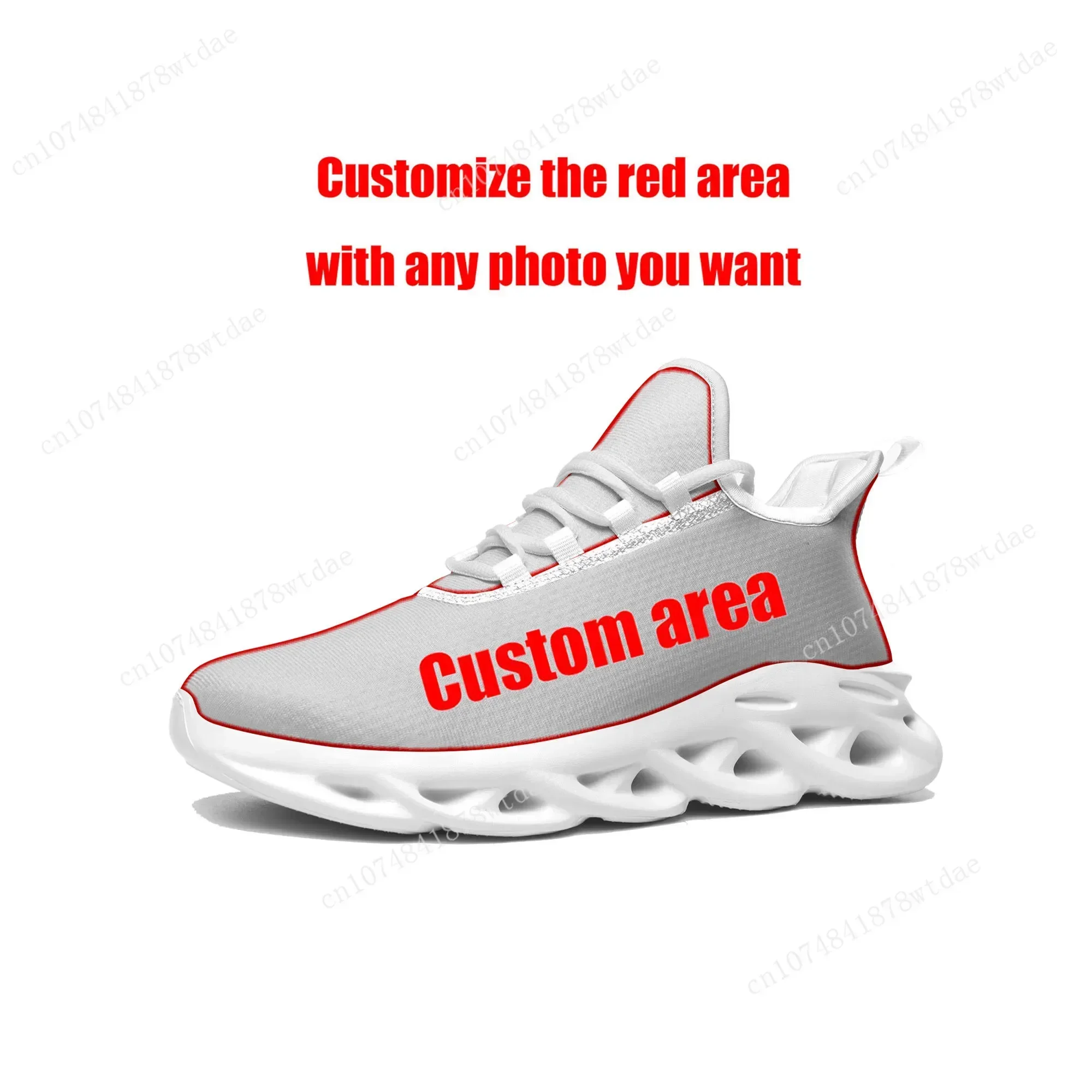 Adınız Yazılı Düz Tabanlı Spor - Men Shoes Name incelemesi ve fiyatı