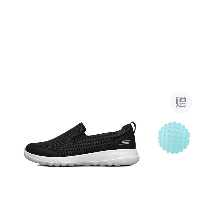 Skechers GO WALK Ma Mesh, Teks - Men'S Shoes Low Top incelemesi ve fiyatı