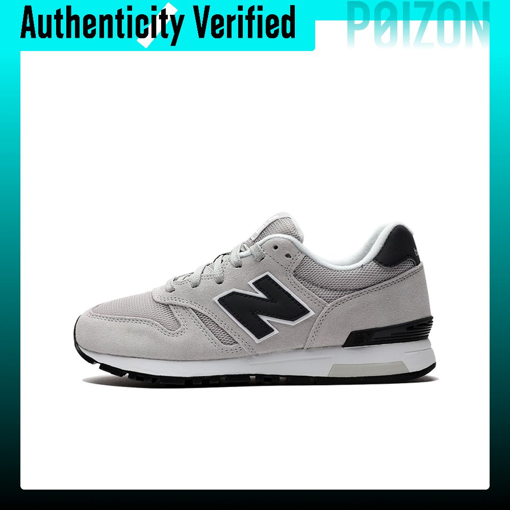 New Balance NB 565 Kumaş Aşınm - Men'S Shoes New Balance incelemesi ve fiyatı