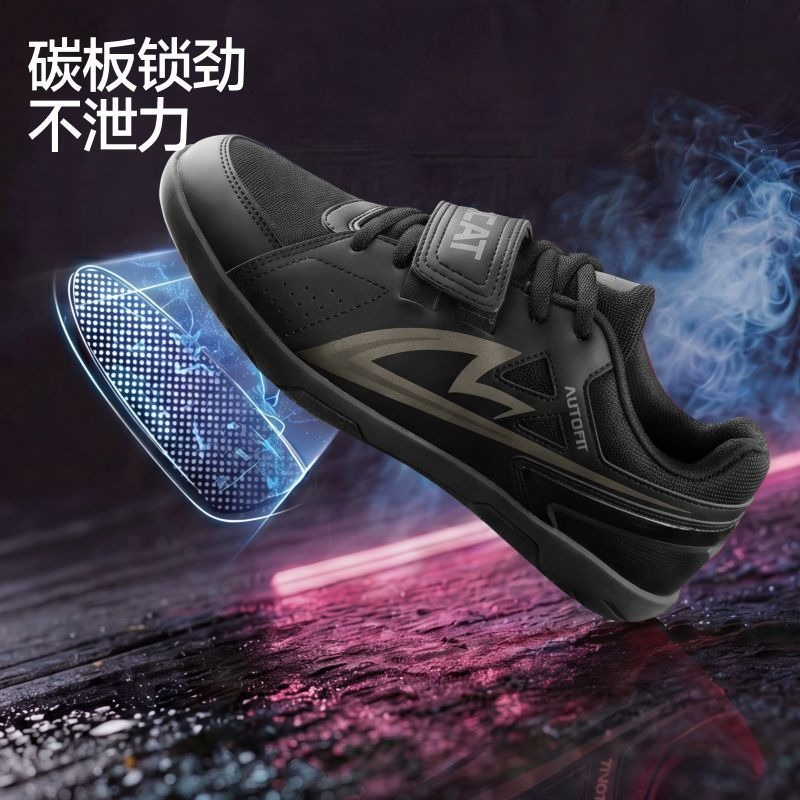 Klasik Marka Profesyonel Atış  - Men'S Shoes Top Brands incelemesi ve fiyatı