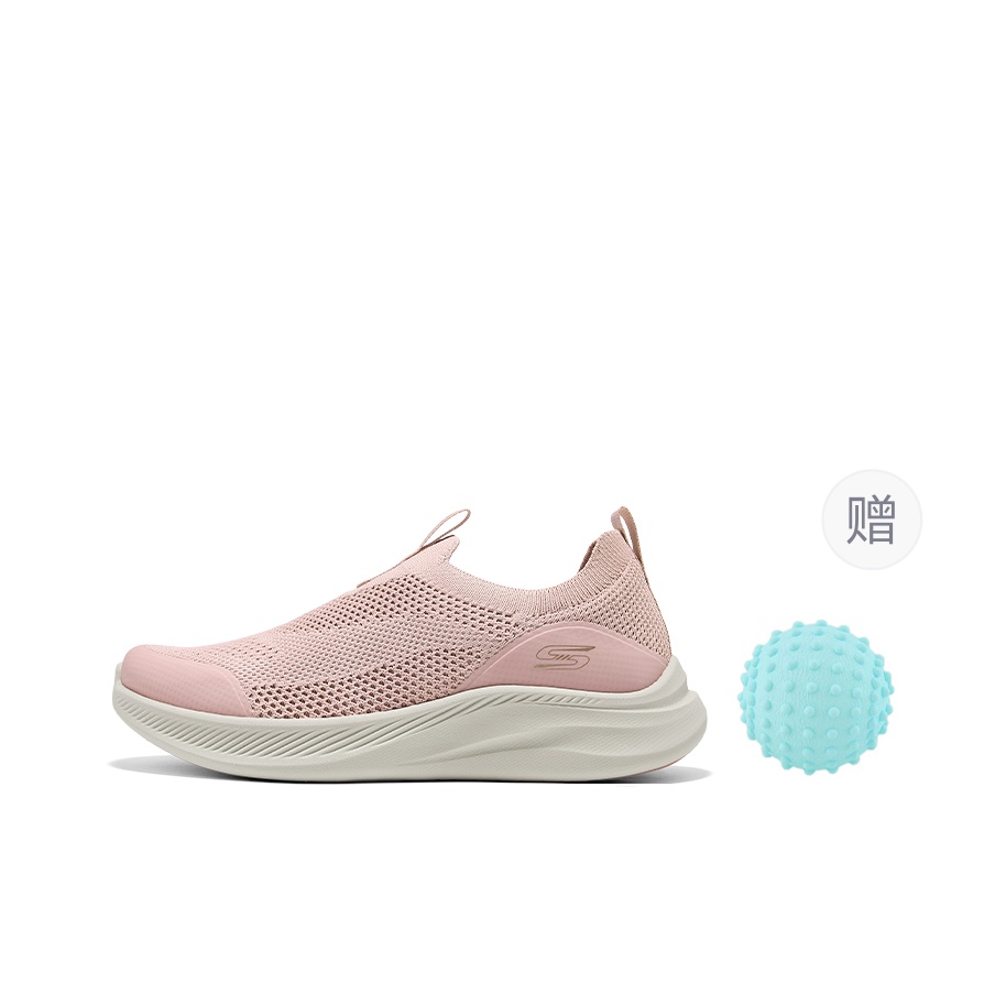 Skechers Bob's SPORT Düşük Bil - Men'S Shoes Low Top incelemesi ve fiyatı