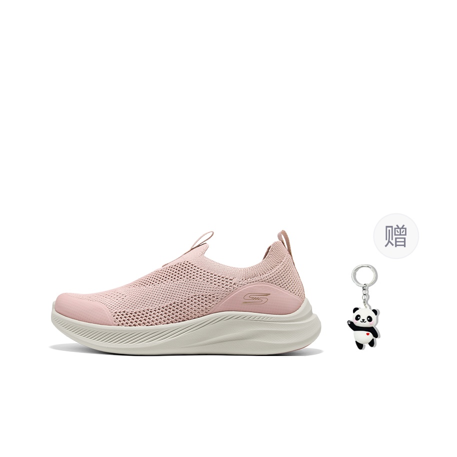 Skechers Bob's SPORT Düşük Bil - Men'S Shoes Low Top incelemesi ve fiyatı
