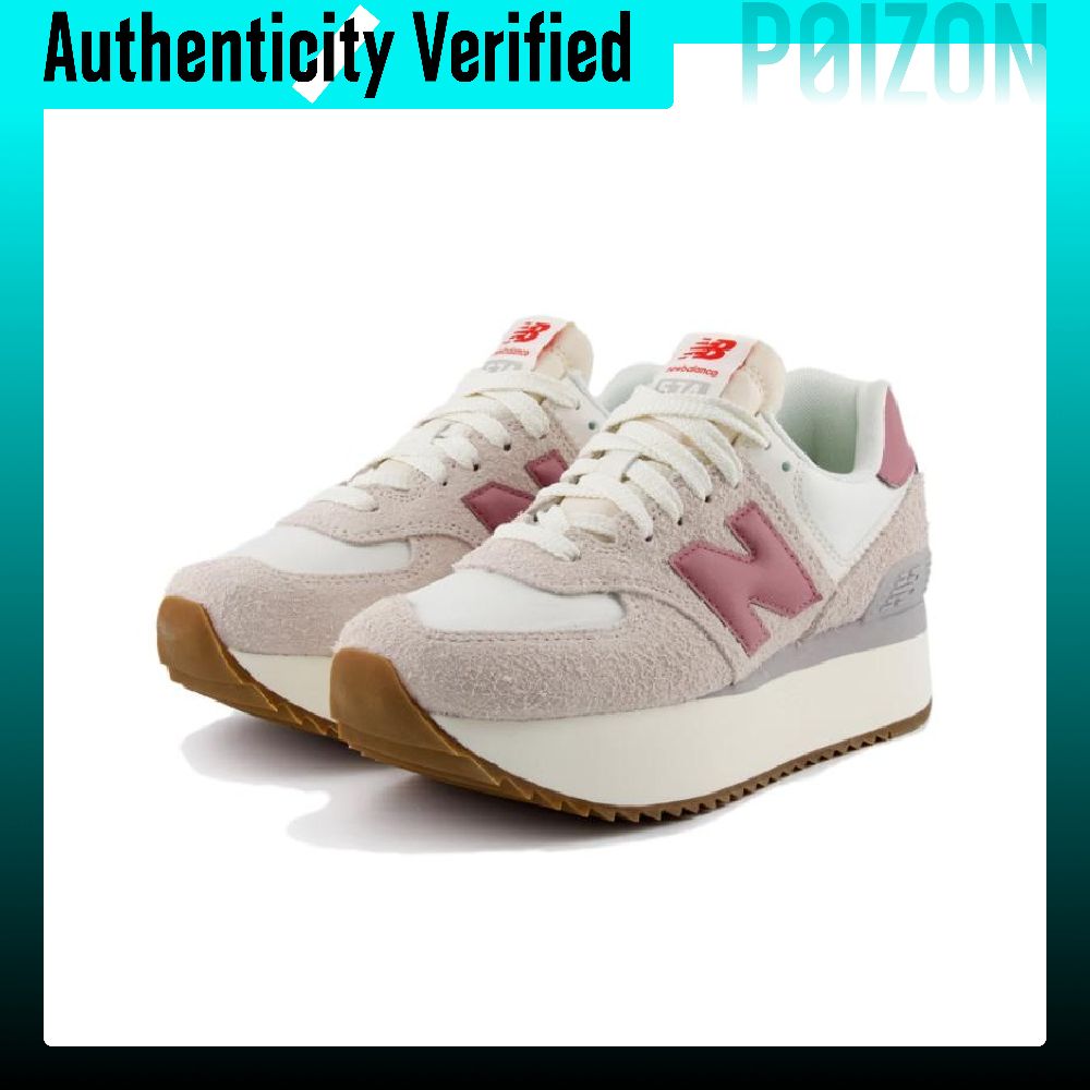 New Balance NB 574 Vintage Tek - Men'S Shoes New Balance incelemesi ve fiyatı