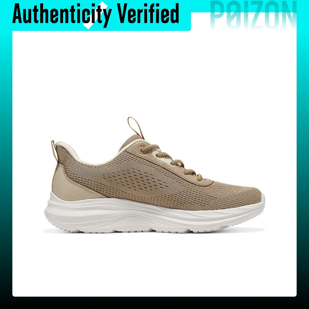 Skechers SPORT KADIN Yürüyüş A - Men'S Shoes To Women'S incelemesi ve fiyatı