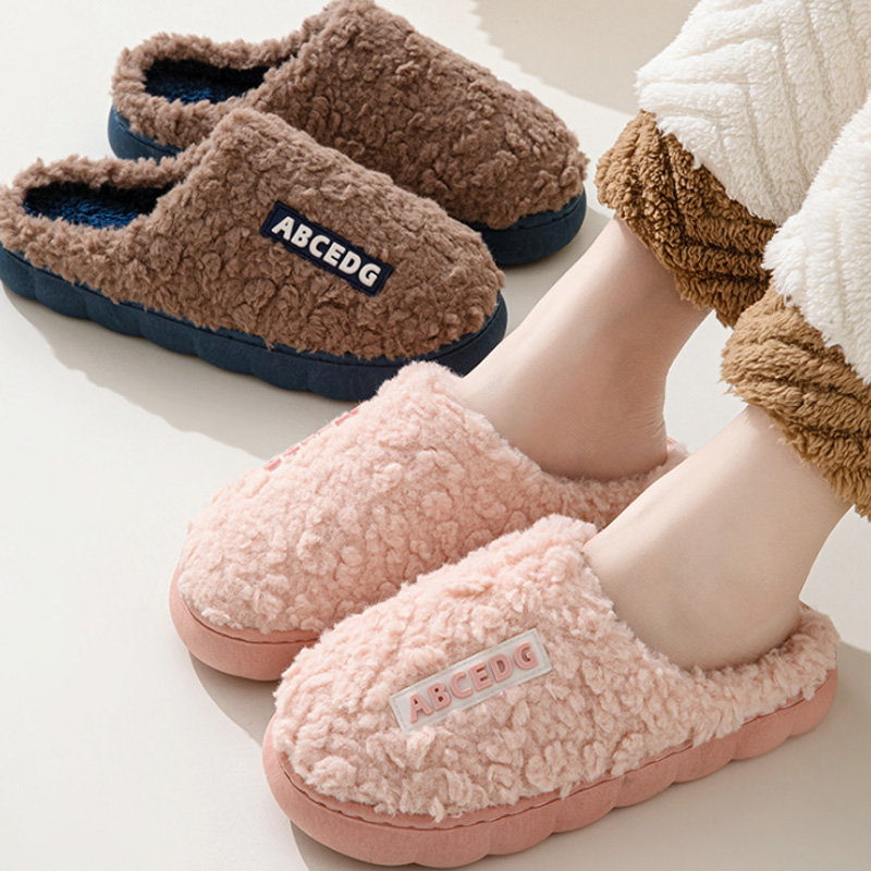 Trend Kış Çift İç Mekan Kaymaz - Men'S Shoes To Women'S incelemesi ve fiyatı