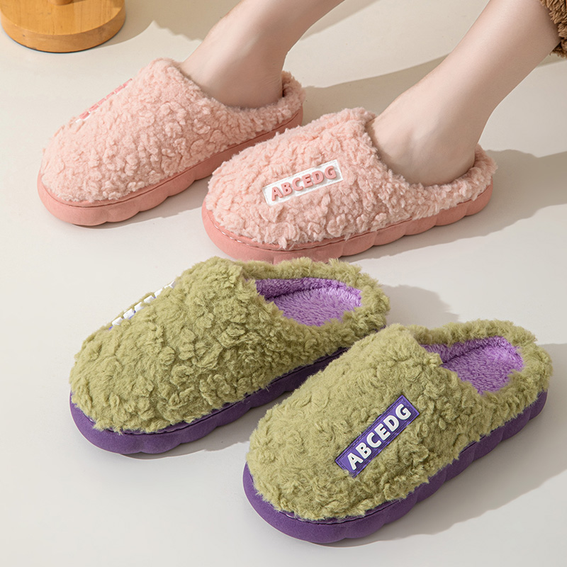Trend Kış Çift İç Mekan Kaymaz - Men'S Shoes To Women'S incelemesi ve fiyatı