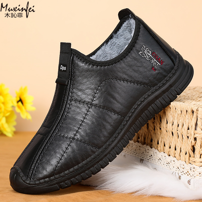 Kış erkek pamuklu ayakkabılar  - Men'S Shoes Top Brands incelemesi ve fiyatı