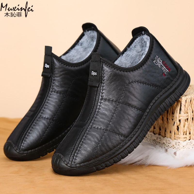 Kış erkek pamuklu ayakkabılar  - Men'S Shoes Top Brands incelemesi ve fiyatı
