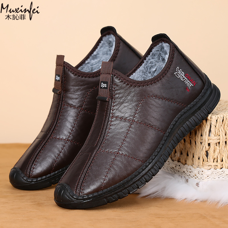 Kış erkek pamuklu ayakkabılar  - Men'S Shoes Top Brands incelemesi ve fiyatı